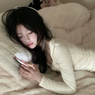 野性的女人